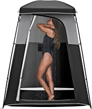 KingCamp Camping Shower Tent Oversize Space Privacy Tent Portable Outdoor Shower Tents for Camping with Floor Changing Ten... image